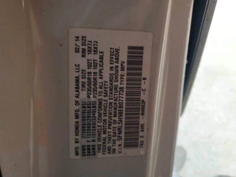 2014 Honda Odyssey Touring