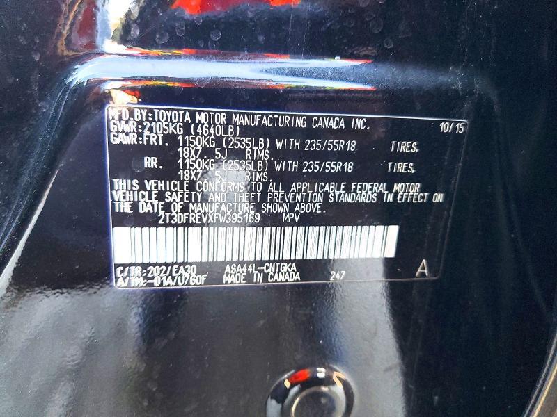 2015 Toyota Rav4 Limited