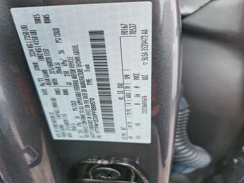 2023 Ford F150 Supercrew