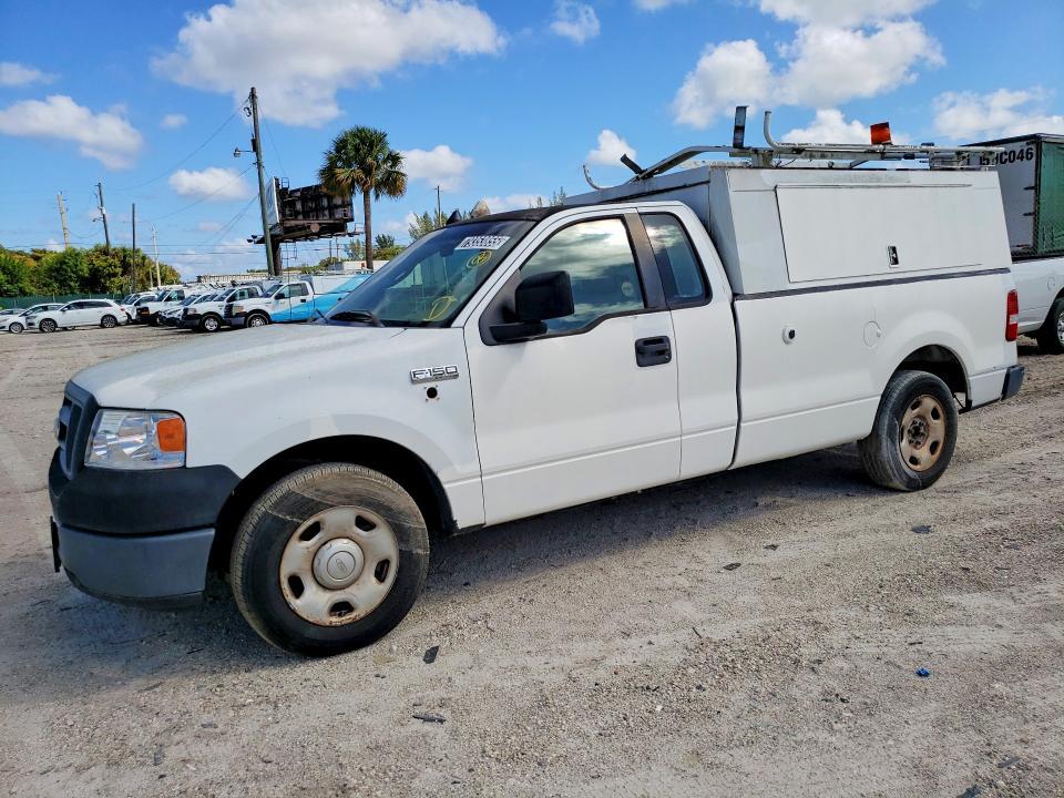 2008 Ford F150
