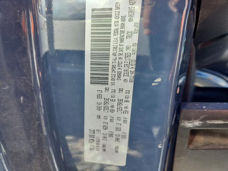 2020 Dodge Ram Promaster 3500 Delivery van