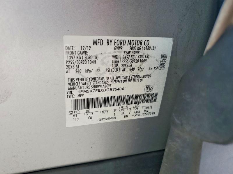 2013 Ford Explorer Limited