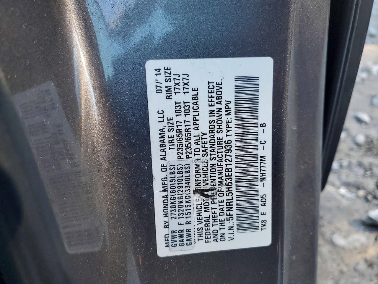 2014 Honda Odyssey exl