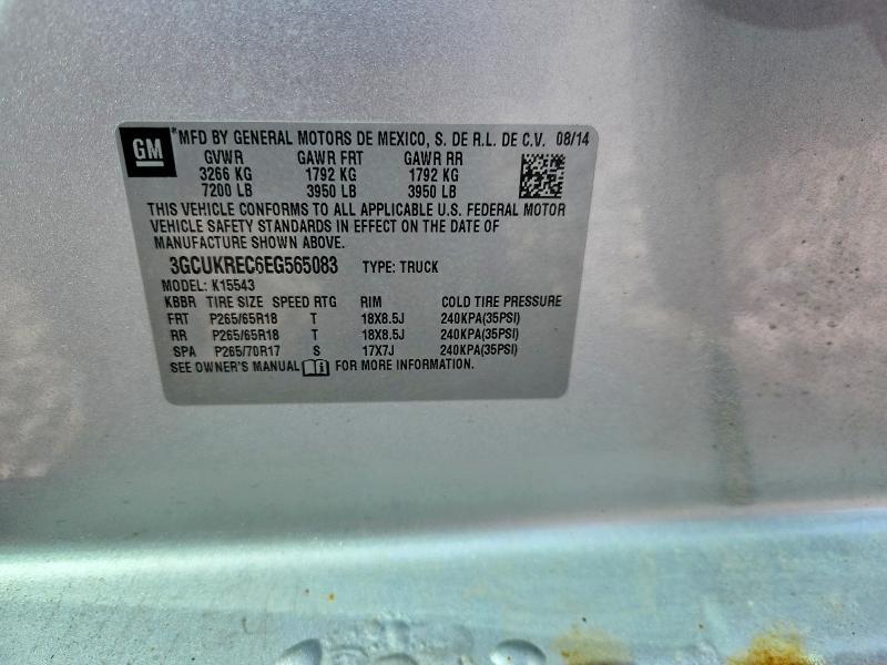 2014 Chevrolet Silverado K1500 LT