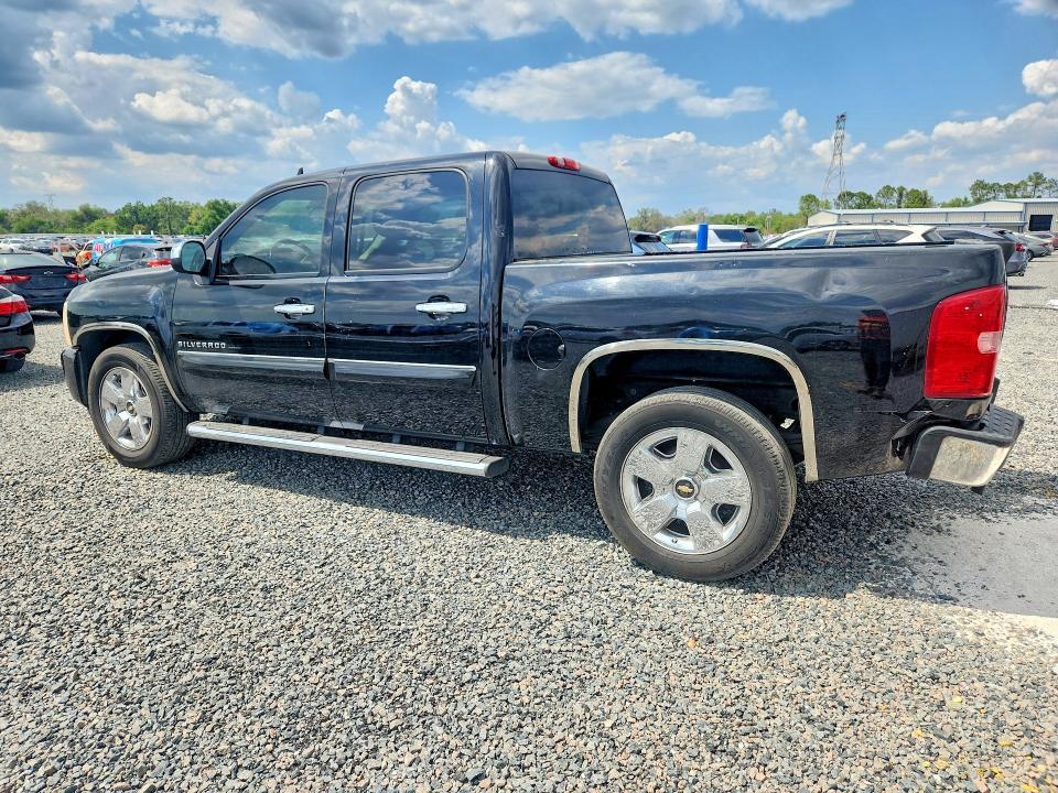 2011 Chevrolet Silverado C1500 LT