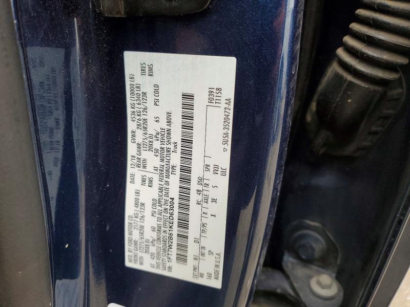 2019 Ford F250 Super Duty