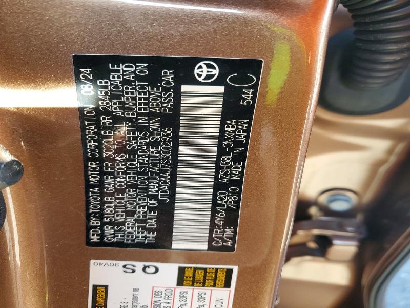 2025 Toyota Crown Signia xle