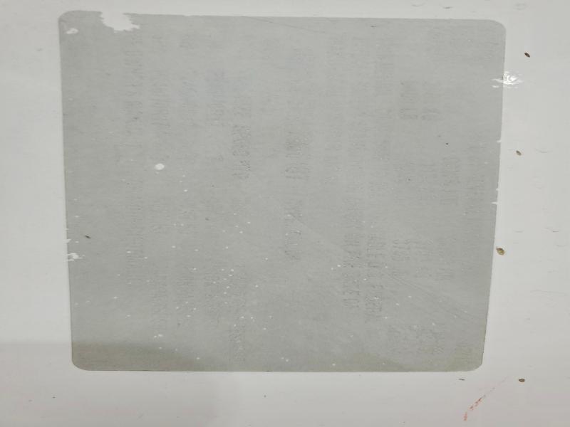 2012 Chevrolet Silverado C1500