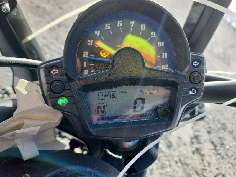 2025 Kawasaki EN650 D