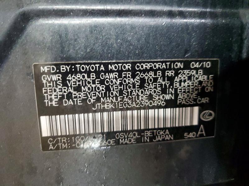 2010 Lexus Es 350 Base