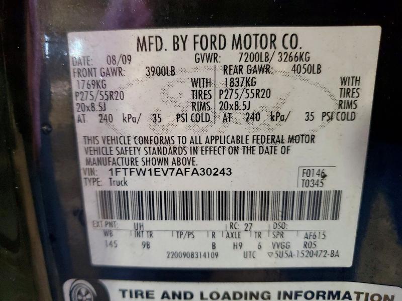 2010 Ford F150 Supercrew