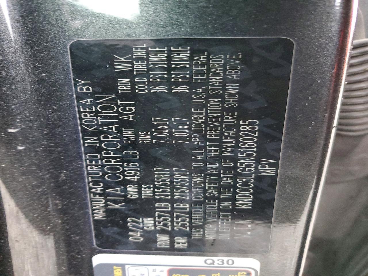 2022 KIA Niro ev s