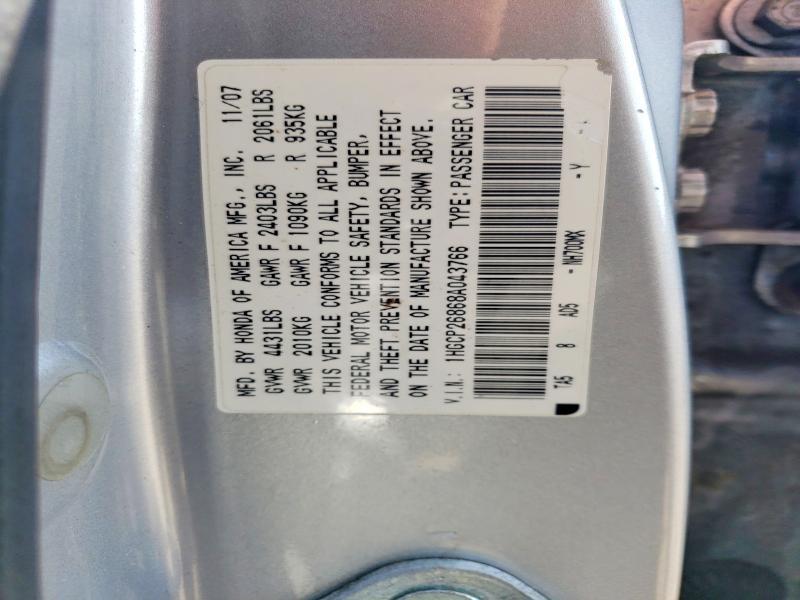 2008 Honda Accord exl