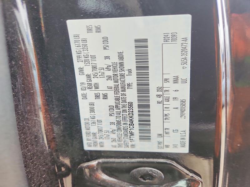 2019 Ford F150
