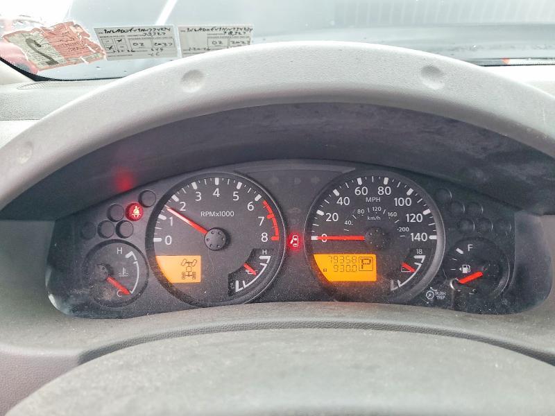 2017 Nissan Frontier SV