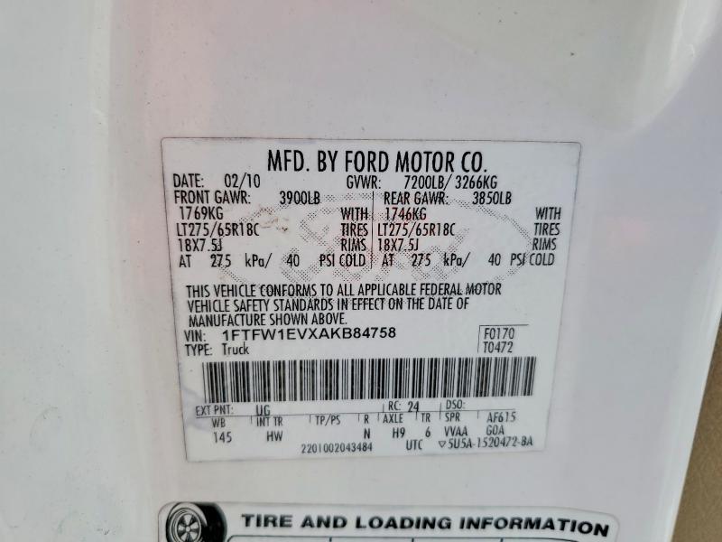 2010 Ford F150 Supercrew