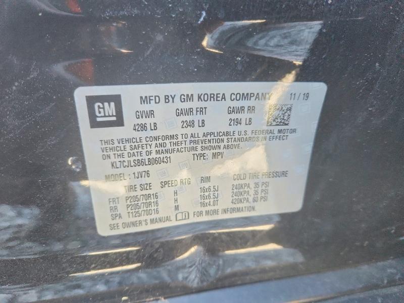 2020 Chevrolet Trax 1LT