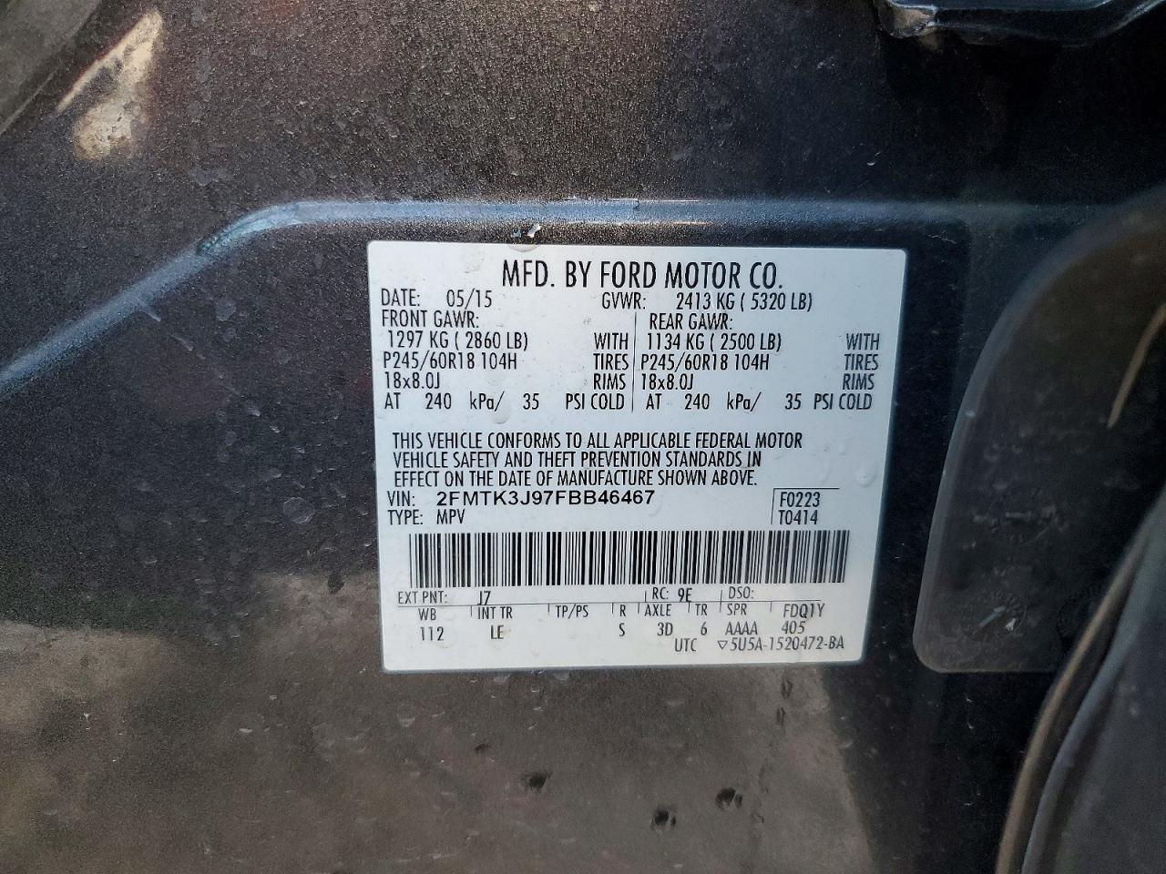 2015 Ford Edge sel