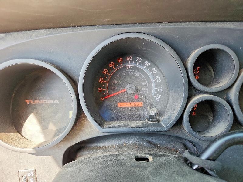 2008 Toyota Tundra Grade