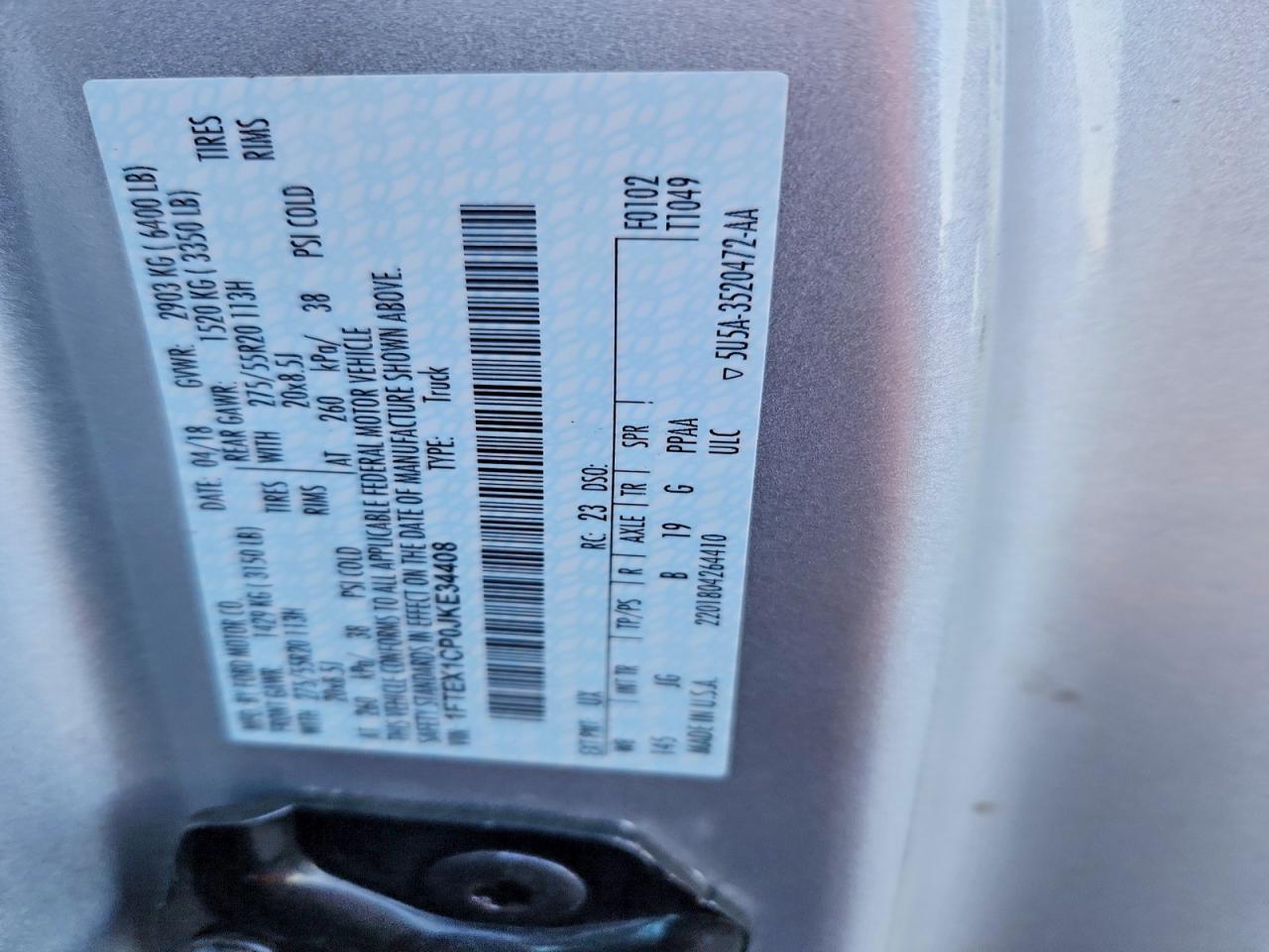 2018 Ford F150 Super Cab