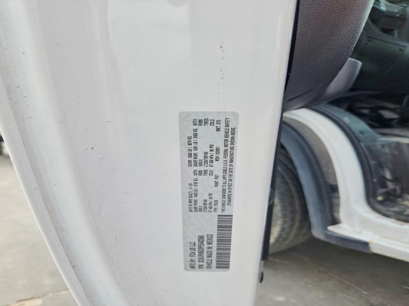 2023 Dodge RAM Promaster 1500