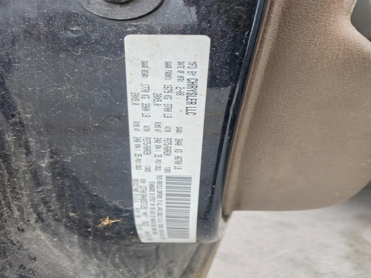 2008 Dodge RAM 1500 ST