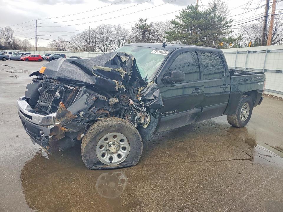 2012 Chevrolet Silverado K1500 LS