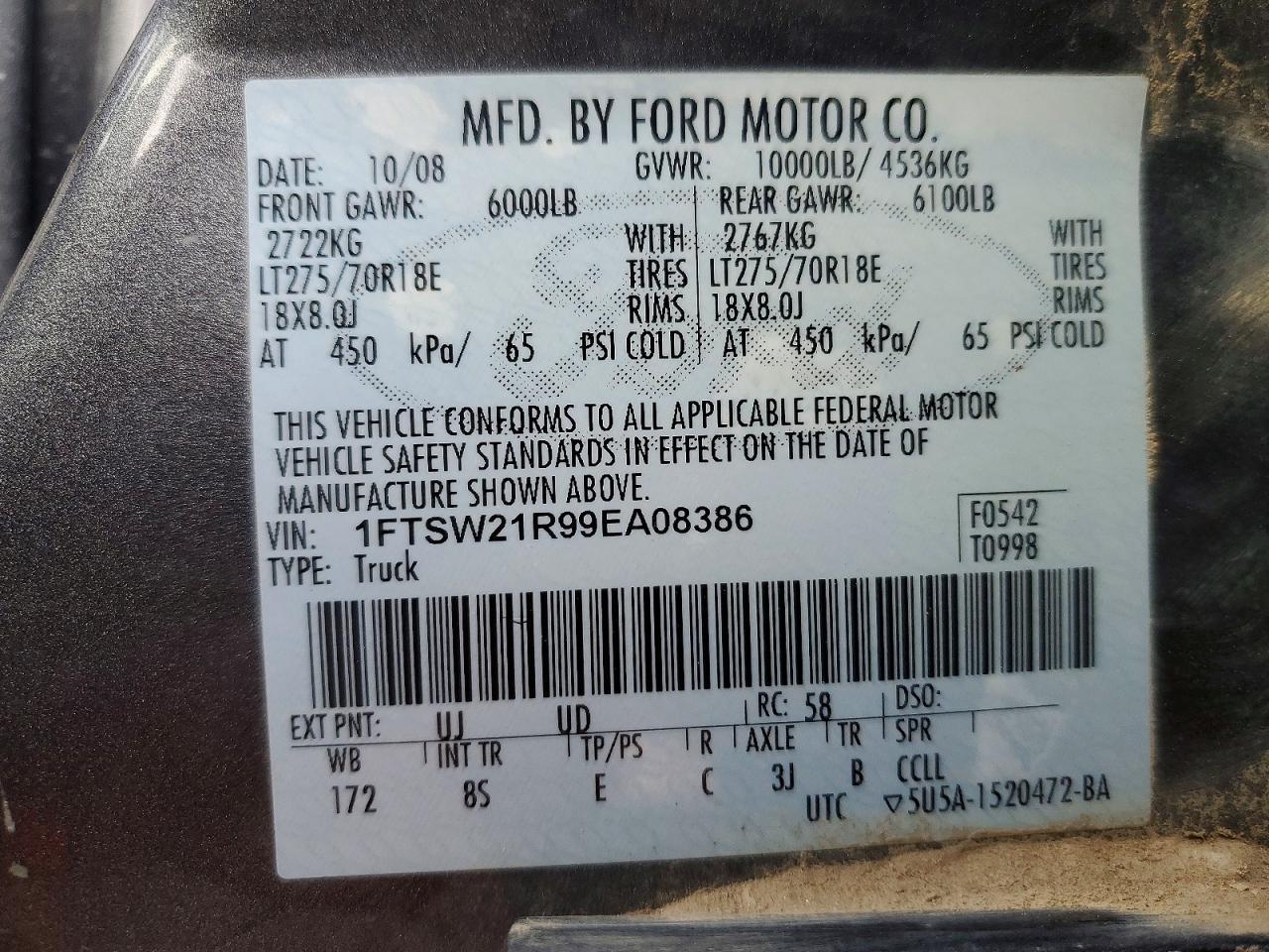 2009 Ford F250 Super Duty