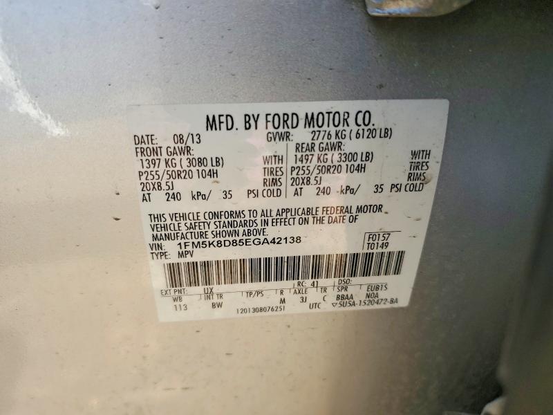 2014 Ford Explorer xlt