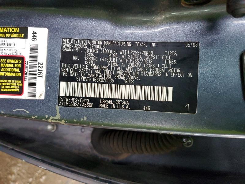 2008 Toyota Tundra Grade