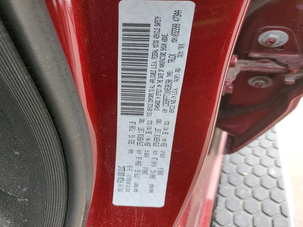 2019 Dodge RAM 1500 BIG Horn