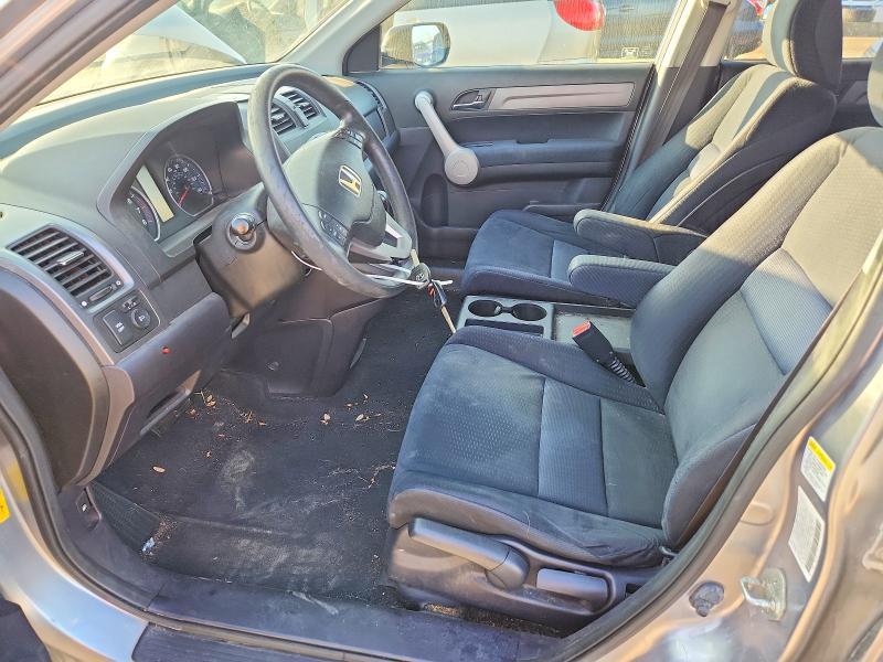 2007 Honda Cr-v ex