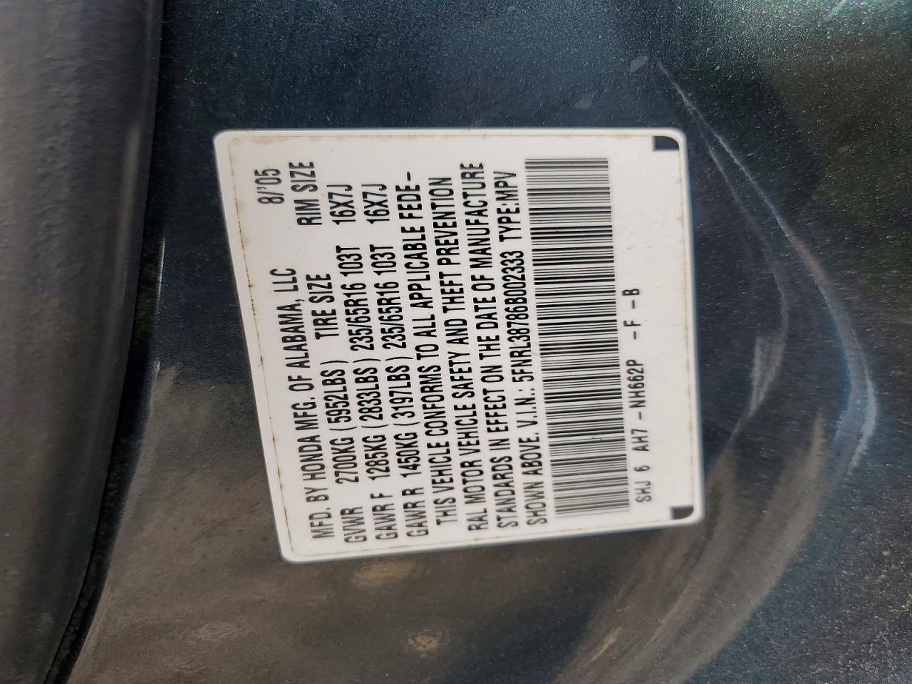 2006 Honda Odyssey exl