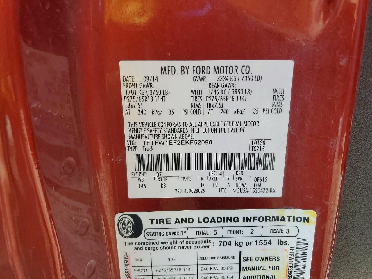 2014 Ford F150 Supercrew