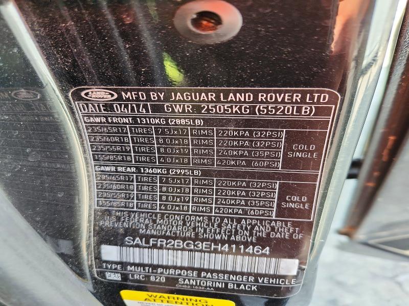 2014 Land Rover LR2 hse