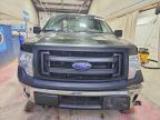2014 Ford F150