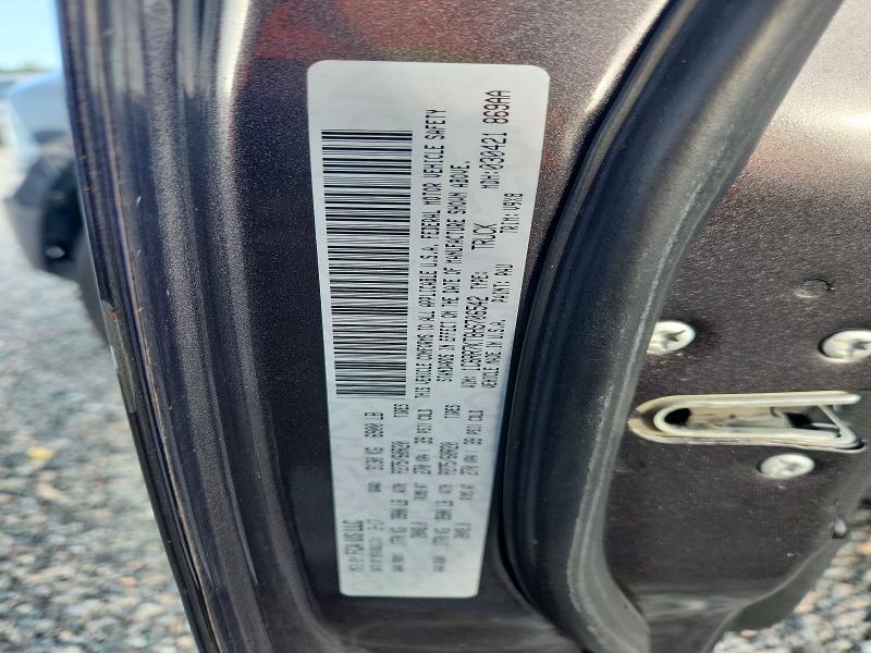 2017 Dodge RAM 1500 ST