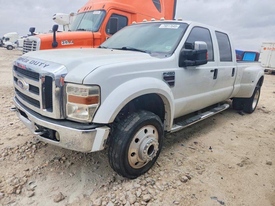 2008 Ford F450 Super Duty