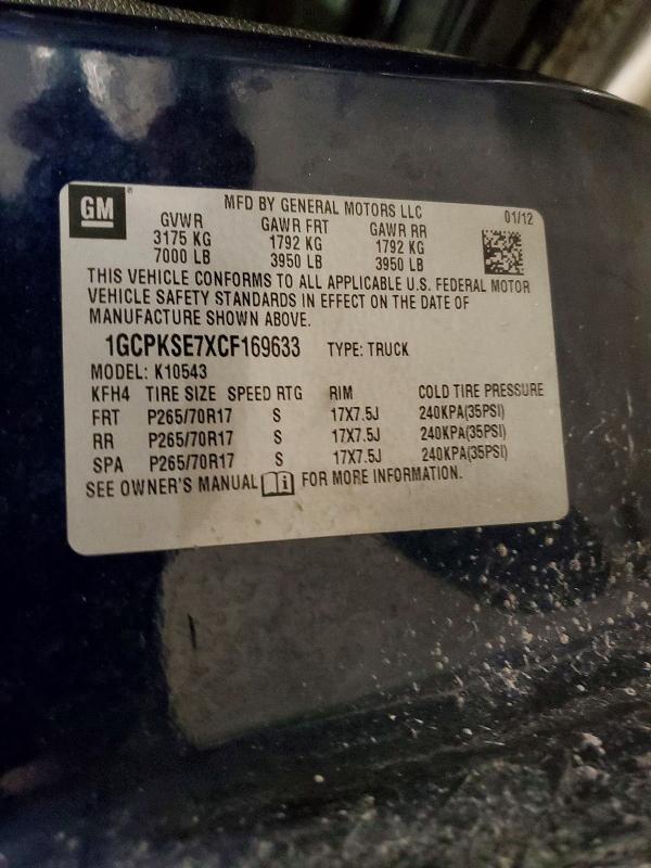 2012 Chevrolet Silverado K1500 LT