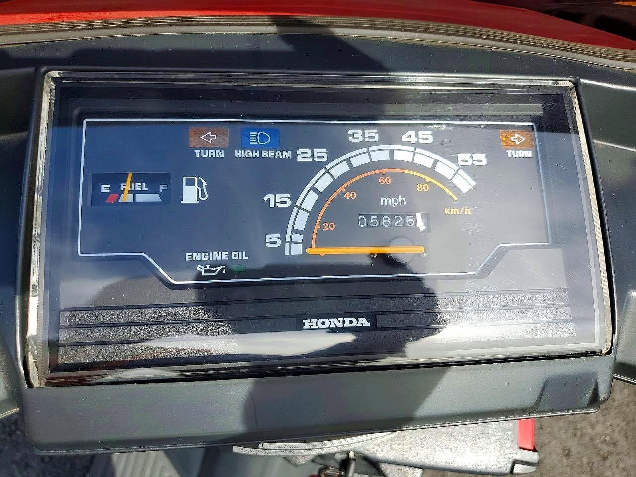 2003 Honda CH80