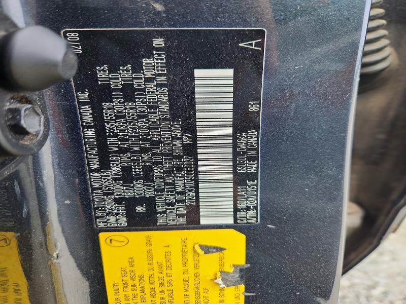 2009 Lexus Rx 350 Base