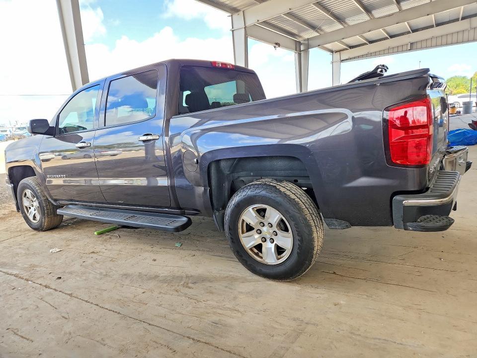 2014 Chevrolet Silverado C1500 LT