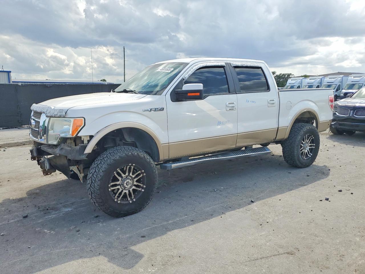 2012 Ford F150 Supercrew
