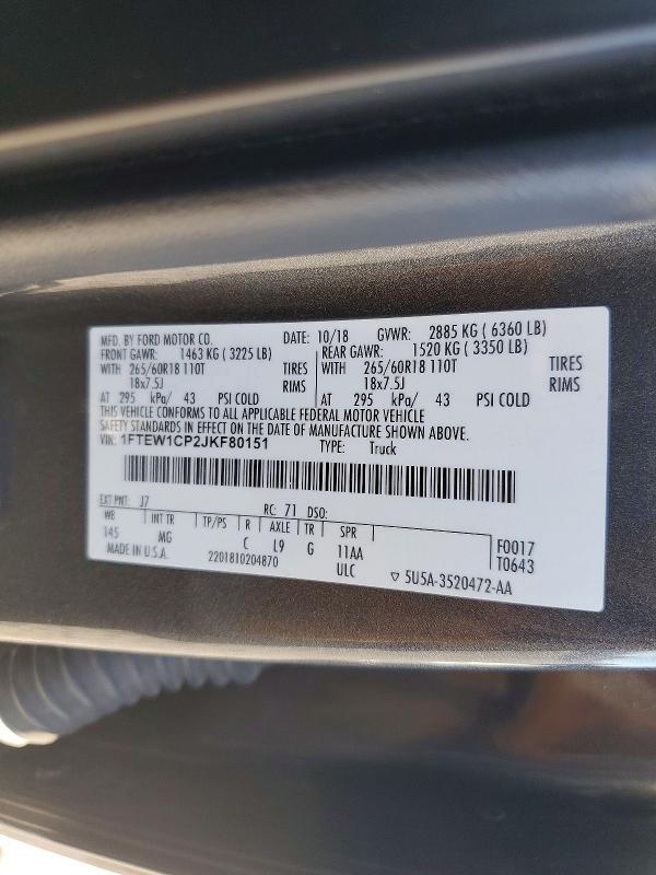 2018 Ford F150 Supercrew