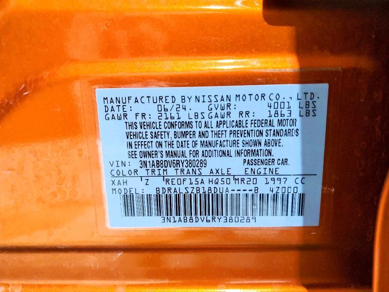 2024 Nissan Sentra sr