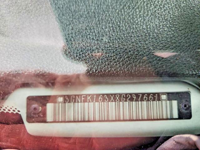 2008 Chevrolet Suburban K1500 ls