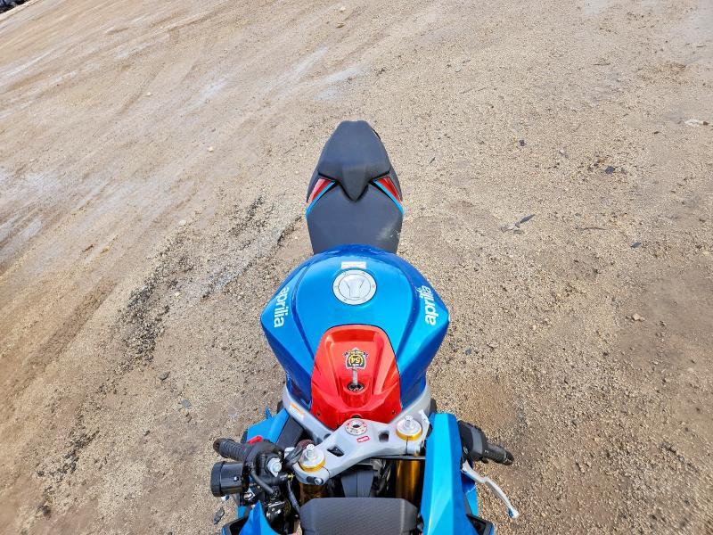 2026 Aprilia RS 660
