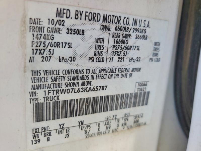 2003 Ford F150 Supercrew
