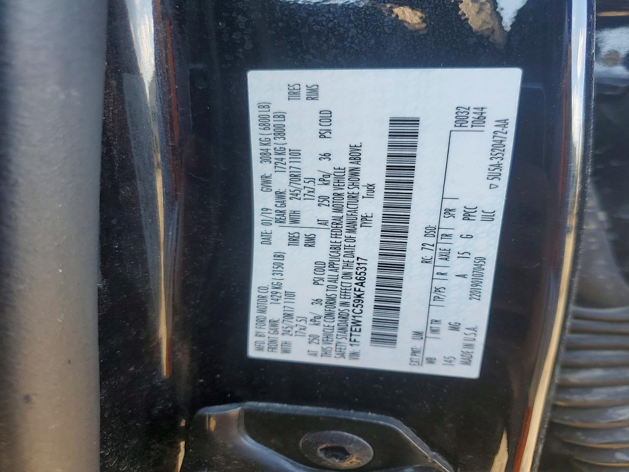 2019 Ford F150 Supercrew