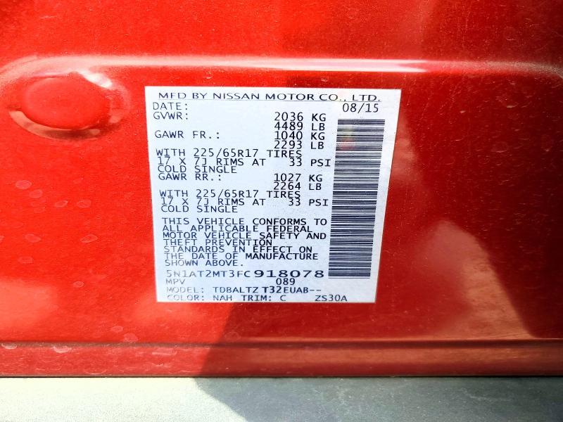 2015 Nissan Rogue sv